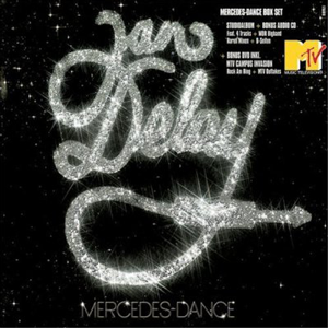 Mercedes Dance Box (Limited Edition)
